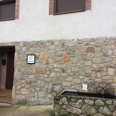Casa Rural El Pilon Santibanez el Alto Exteriér fotografie